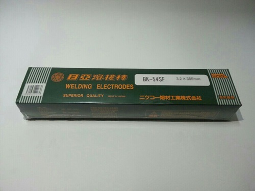 [Nichia] — BK-54SF Covered Arc Electrode (Mold & Tool Steel)