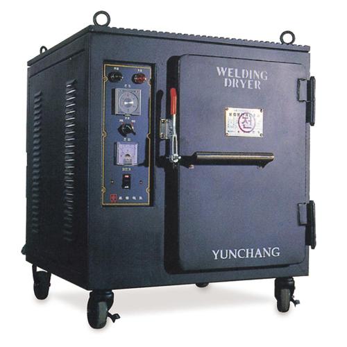 [Yunchang] — YCH-50 Storage Type Welding Rod Dryer