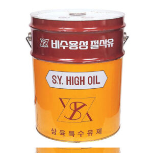[Samyuk] — C-300 Cutting Oil