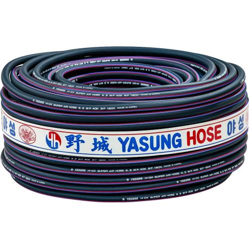 [Yaseong] — 804-0767 Air Hose