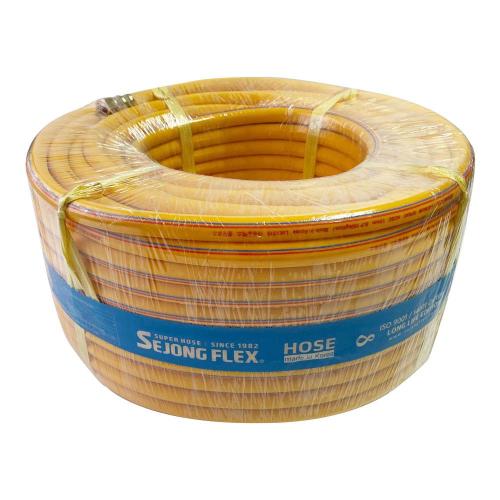 [Sejong Flex] — 803-0089 Spray Hose