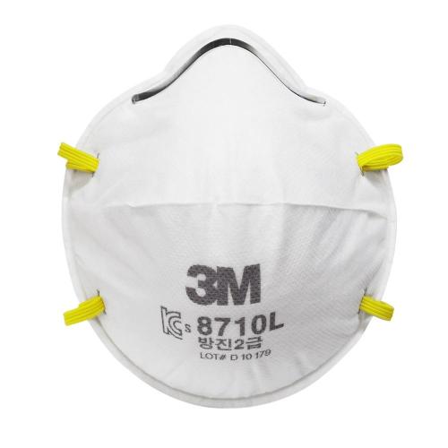 [3M] — 7100243868 Disposable Dust Mask with Face Seal
