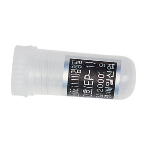 [Maeil Industrial] — *20 Silicone Ear Plug