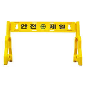 [Hi-Q] — 871-0103 Fence Top Rail