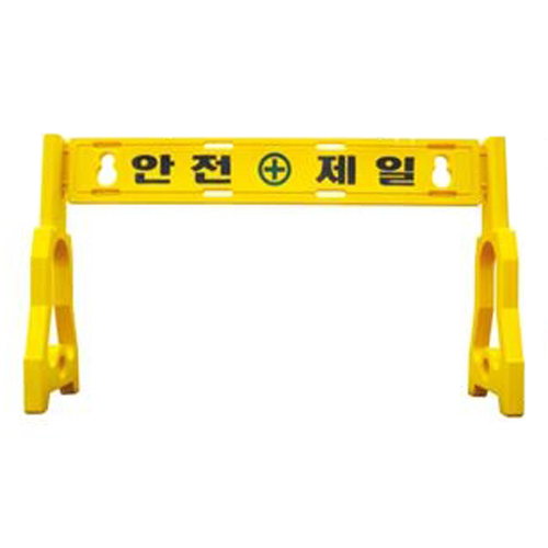 [Hi-Q] — 871-0103 Fence Top Rail