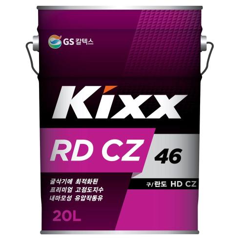 [GS Caltex] — L3650P20K1 Hydraulic Oil