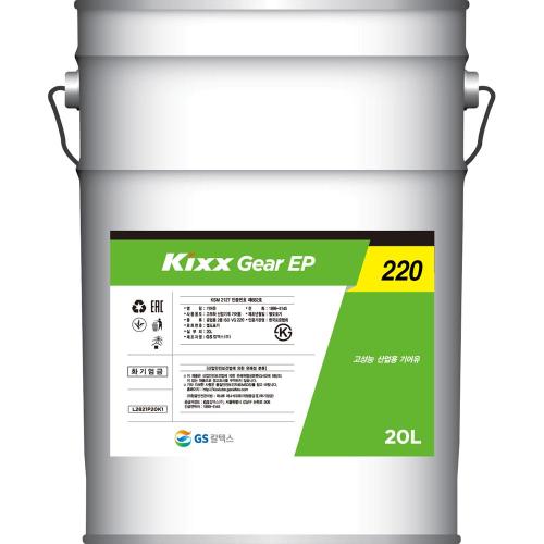 [GS Caltex] — L2823P20K1 Gear Oil (Industrial)
