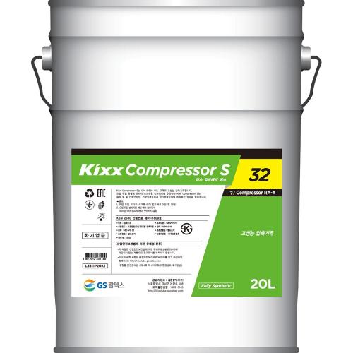 [GS Caltex] — L3311P20K1 Compressor Oil