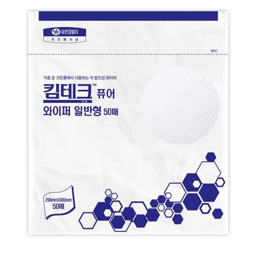 [Yuhan] — 42111 Kimberly Wiper Kimtech Pure