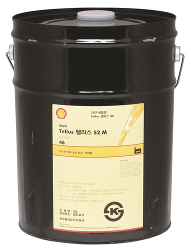 [Shell] — TELLUS68 Hydraulic Oil