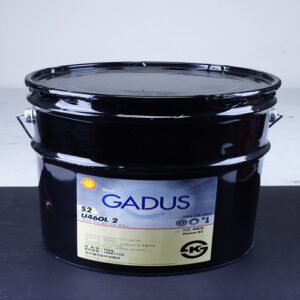 [Shell] — R2 Grease (High Temperature)