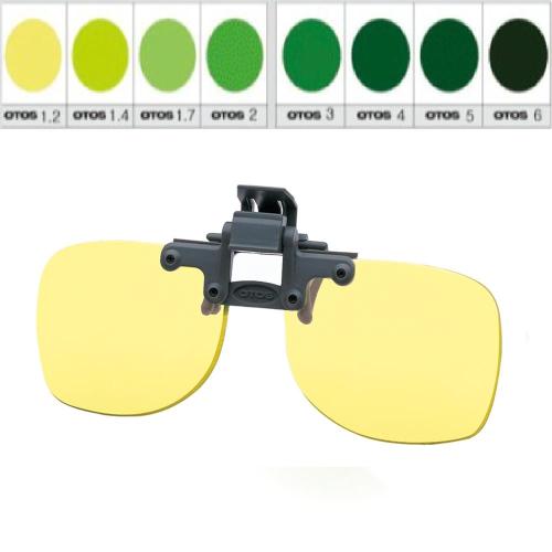[OTOS] — C-712B #1.4 Clip-On Glasses