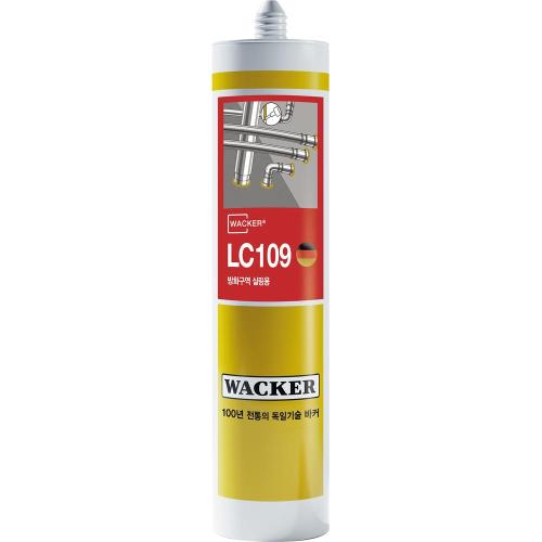 [Lucky Silicone] — LC109 Silicone