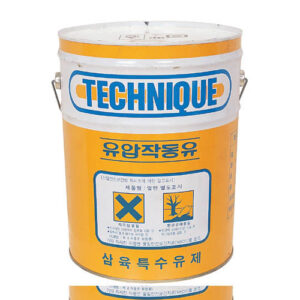 [Samyuk] — HYD32 Hydraulic Oil