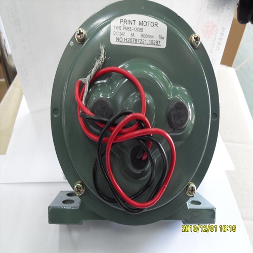 [Hanto] — 780-0889 Wire Feed Motor