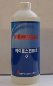 [Michang] — 829-0016 Spindle Oil