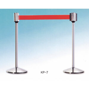 [Korea International Safety] — KP-7 Automatic Belt Barrier Post
