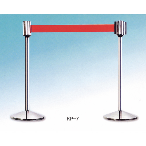 [Korea International Safety] — KP-7 Automatic Belt Barrier Post