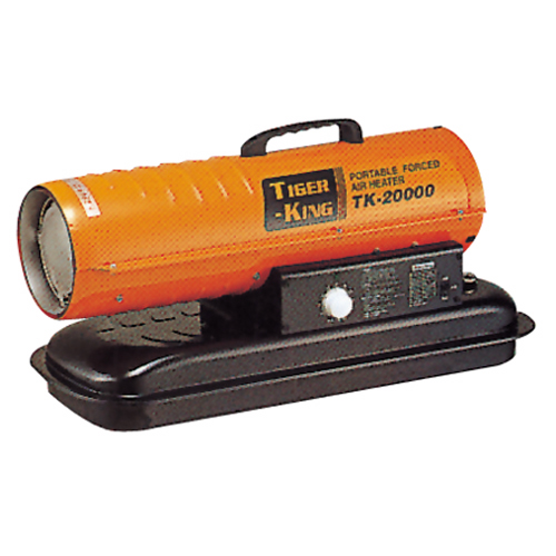 [Tiger King] — TK-20K Heat Gun