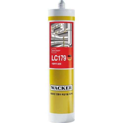 [Lucky Silicone] — LC179 Silicone (Heat-Resistant)