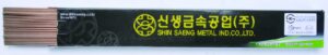 [Shinseang Metal] — BCUP-2 Copper Rod