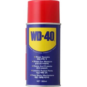 [Vex] — 815-0028 WD-40 Lubricating Rust Preventative