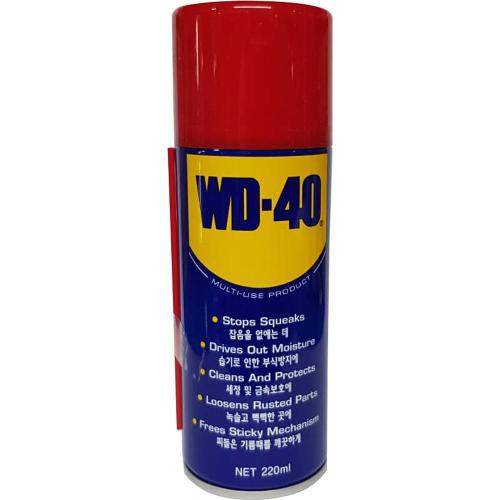 [Vex] — 815-0019 WD-40 Lubricating Rust Preventative