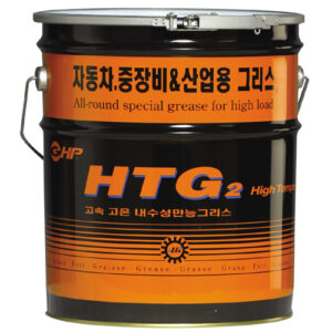 [Hanil] — GHP-HTG Lukem Oil Grease (High Temperature/High Speed)