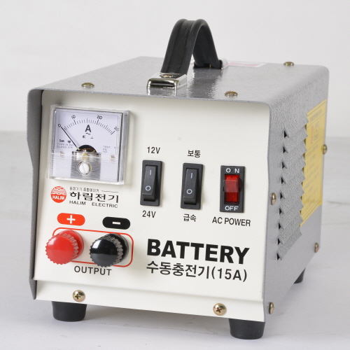 [Harim Electric] — 736-0053 15A Battery Charger