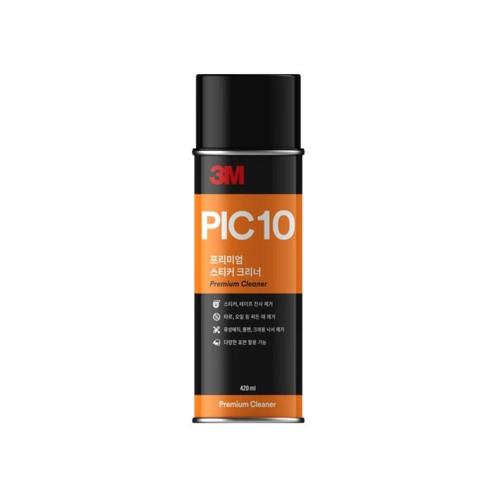 [3M Chemical] — 7012788787 Sticker Residue Remover