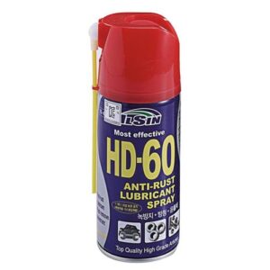[Ilsin] — 820-0484 HD-60 Lubricating Rust Preventative