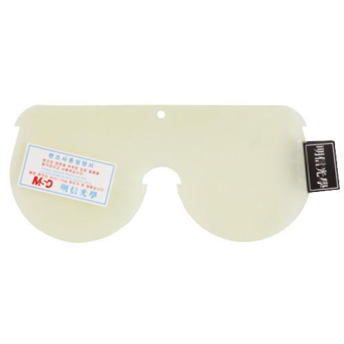 [Myungsin] — 72,73A,70U Optical Goggle Lens