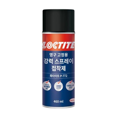 [Loctite AG] — 2122456 Heavy-Duty Adhesive