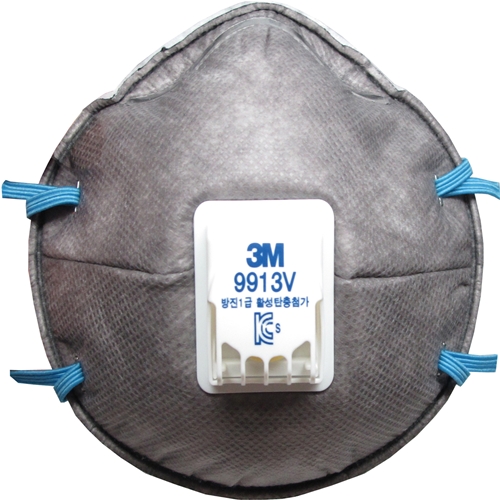 [3M] — 7012789228 Disposable Dust Mask with Face Seal