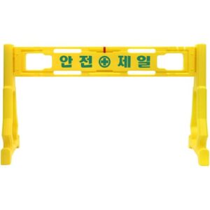 [Shindo Industrial] — 871-0811 Fence Top Rail