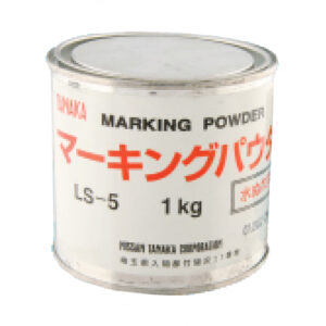 [Tanaka] — 1KG(LS-5) Marking Powder