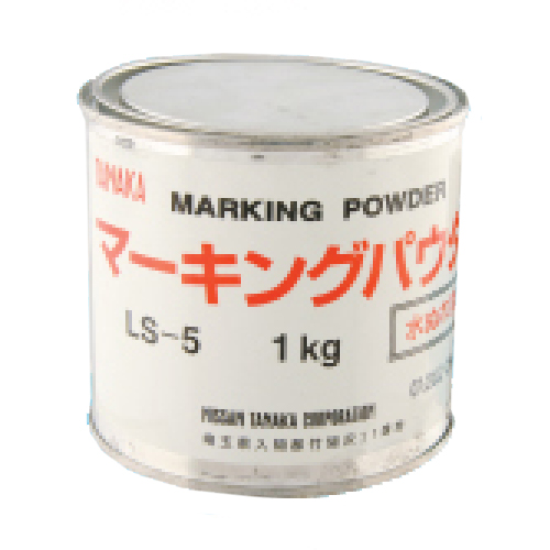 [Tanaka] — 1KG(LS-5) Marking Powder