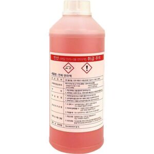 [Worldweld] — 728-0410 Polishing Liquid