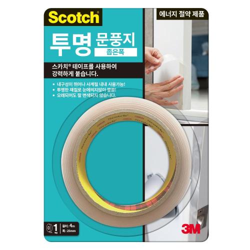 [3M] — 7012785335 Door Weatherstrip