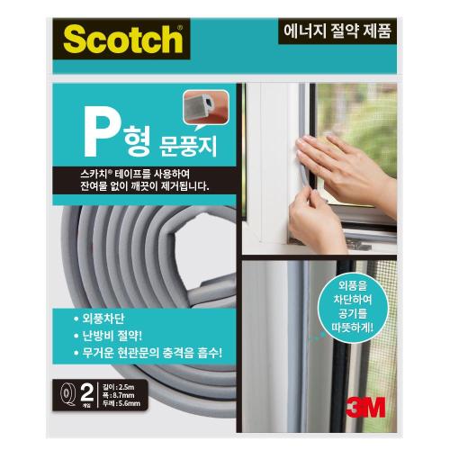 [3M] — 7012785282 Door Weatherstrip