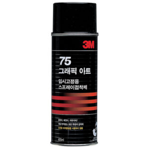 [3M Household Products] — 7012785868 Spray Adhesive