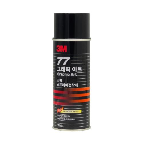 [3M Household Products] — 7012785864 Spray Adhesive