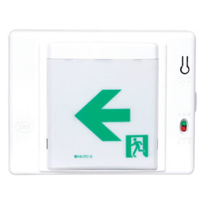 [Dae-Il Fire] — 897-0592 Corridor Exit Sign