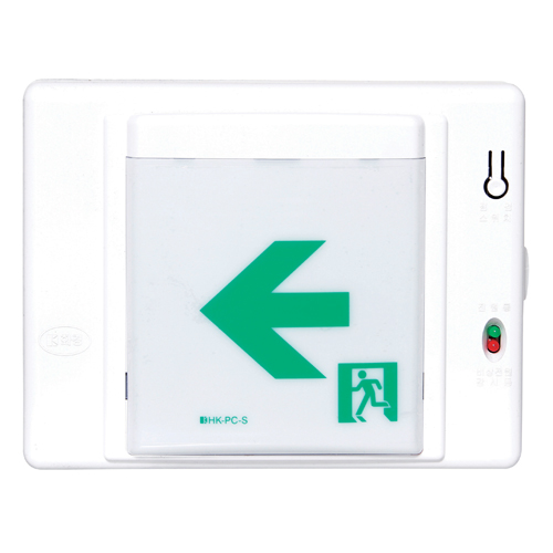 [Dae-Il Fire] — 897-0592 Corridor Exit Sign