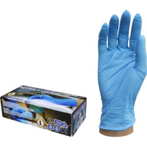 [Guardman] — 888-2011 Nitrile Gloves