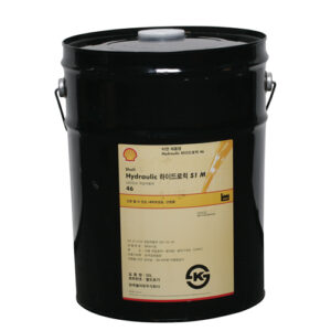 [Shell] — 830-0304 Hydraulic Oil
