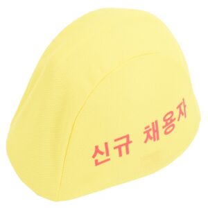 [S2 Industries] — 888-2394 Hard Hat Cover