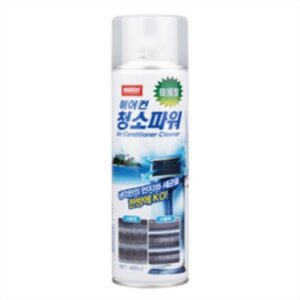 [Navakem] — ACC-10 Air Conditioner Cleaning Power