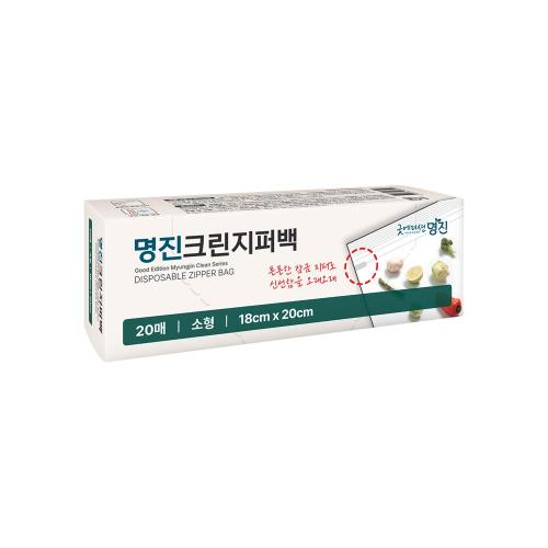 [Myungjin] — 860-0684 Sanitary Zipper Bag