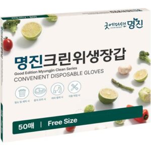 [Myungjin] — 860-0781 Sanitary Gloves